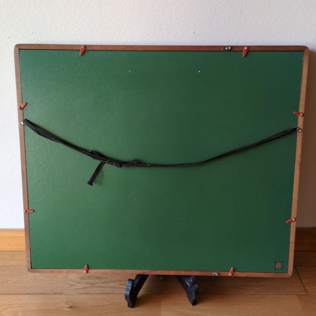 石川啄木(詩)　『悲しき玩具』　水墨画