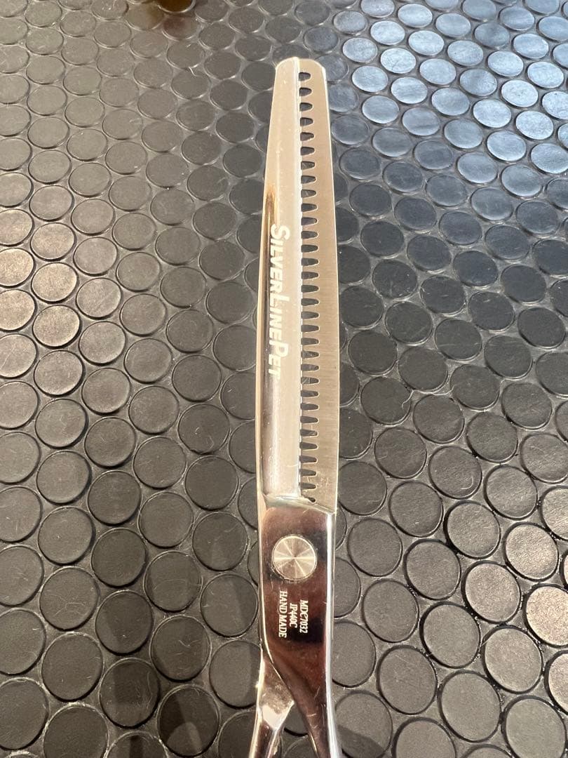 トリミングシザーシルバーライン