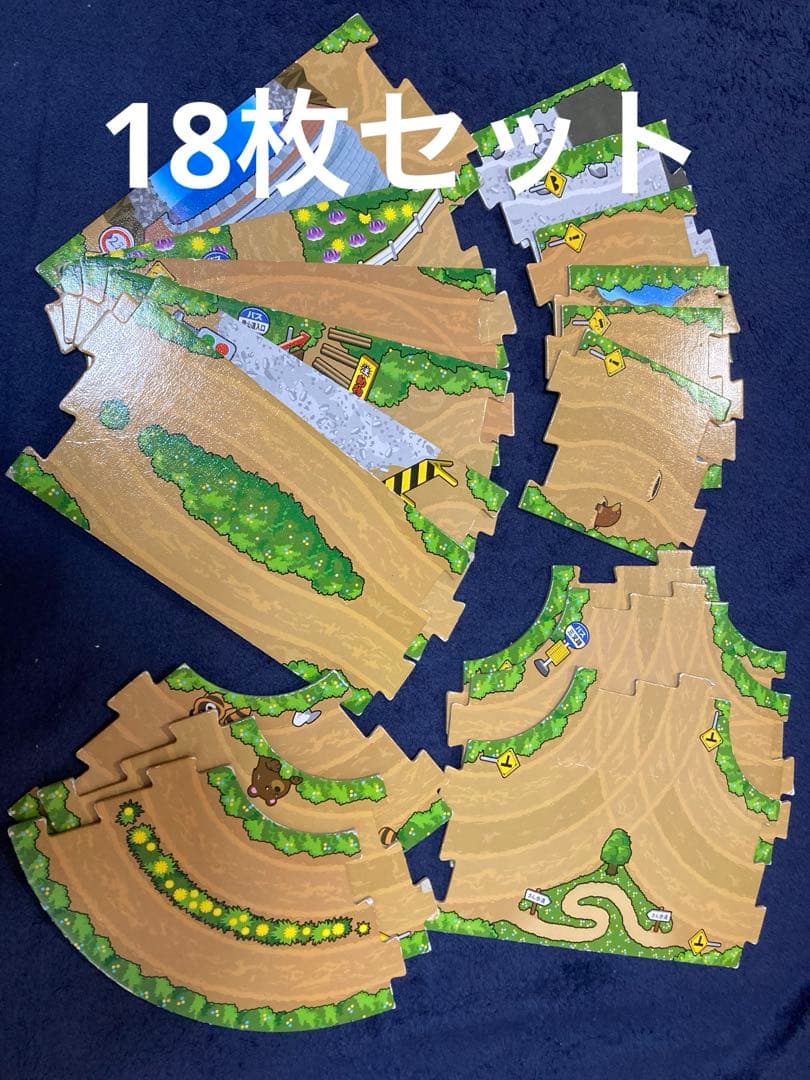 トミカ　まとめ売り　トミカタワー　パワークレーン建設現場　キャリアカー　道路