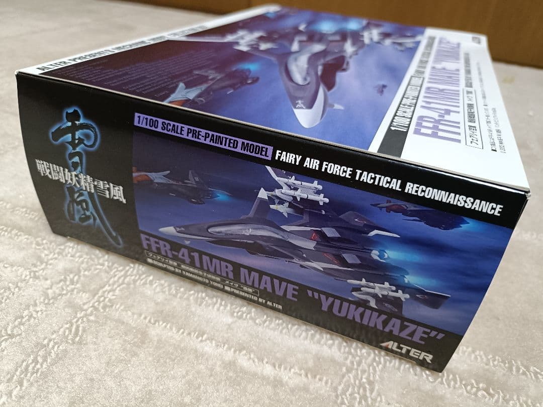 【新品未使用】ALTER メイヴ \"雪風\" 1/100