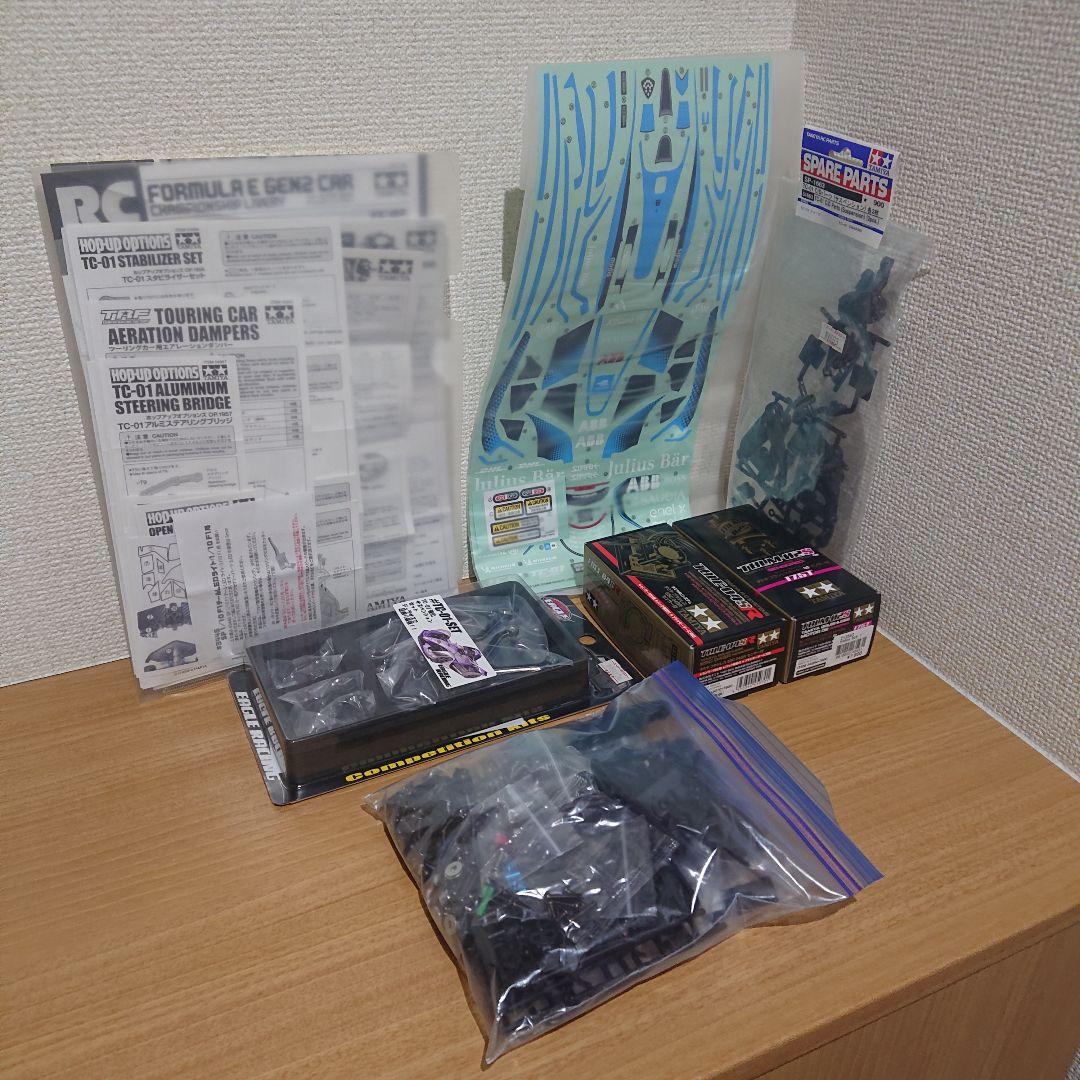 タミヤ TC－01 FORMULA E＆ツーリング ボディ メカ込み 走行僅か