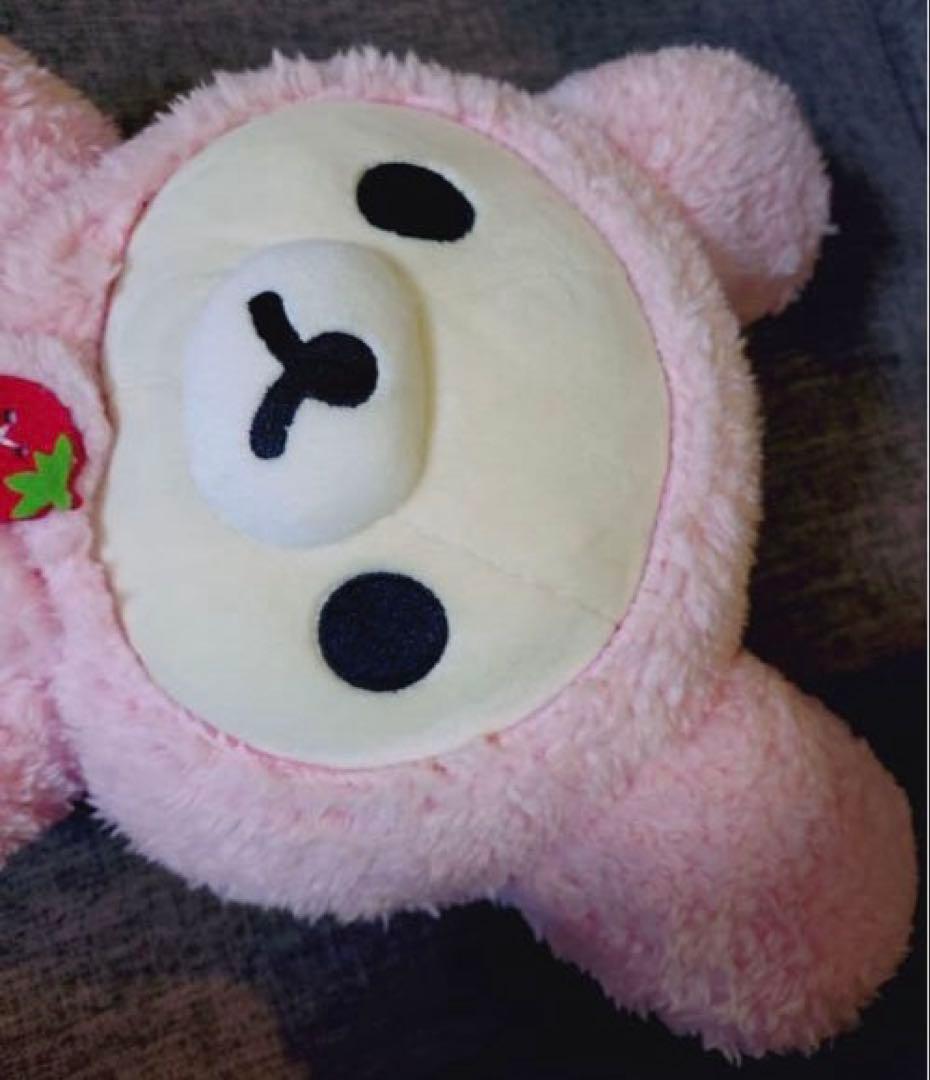 リラックマ コリラックマ ぬいぐるみ うさぎ 着ぐるみ くったりぬいぐるみ 2点