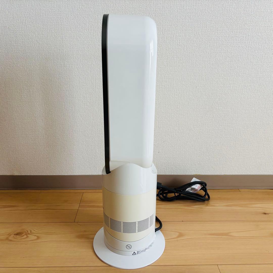 ダイソン Dyson Hot+Cool AM09