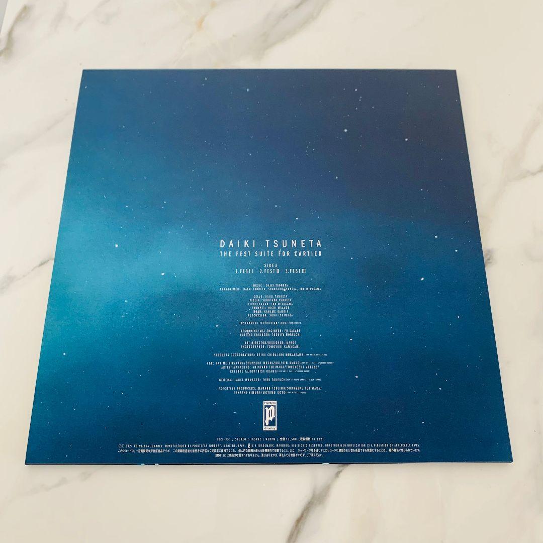 邦楽 DAIKI TSUNETA THE BEST SMILE FOR CARTIER