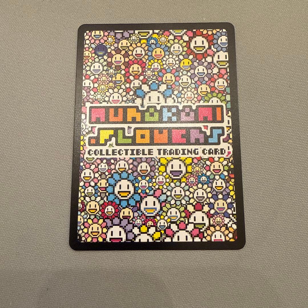 村上隆のトレカの世界 咲里 選 SA MURAKAMI FROWERS 美品