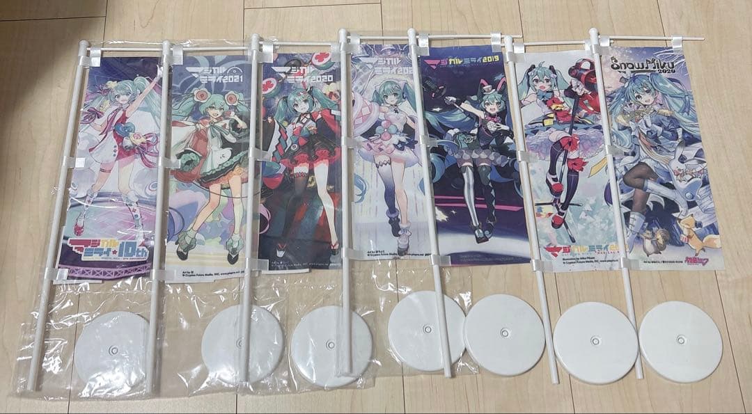 マジカルミライ 雪ミク ミニのぼり 7点セット