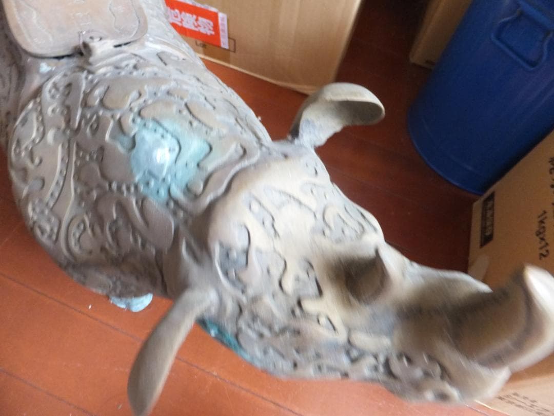 銅製　青銅製　真鍮サイ