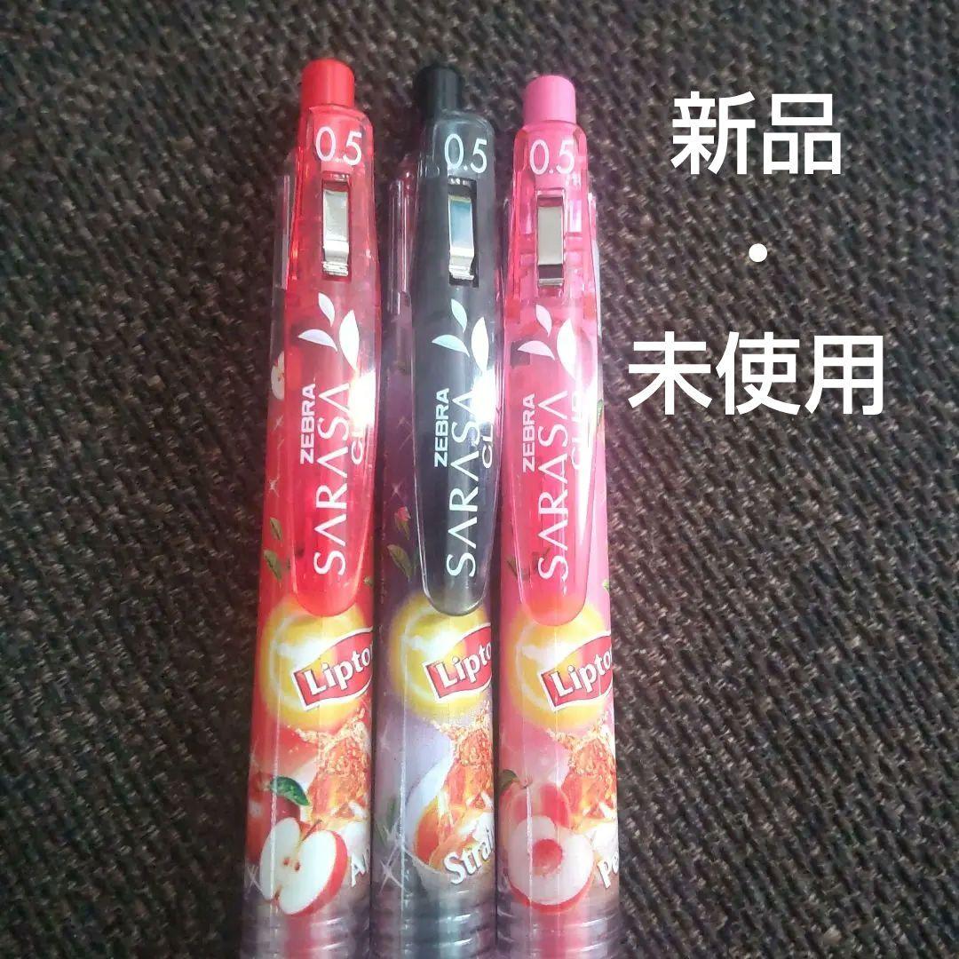 ゼブラ サラサクリップ 香りつき リプトン紅茶 3本セット