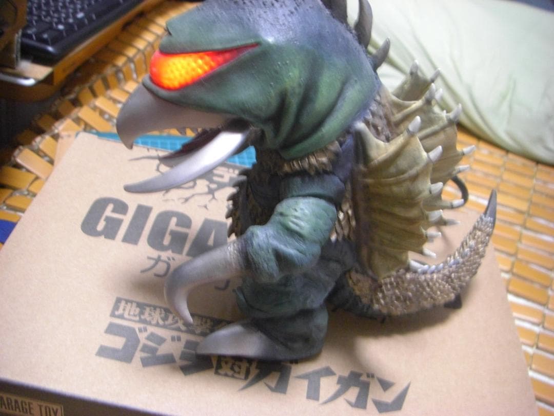 デフォリアル 地球攻撃命令・サイボーグ怪獣・ガイガン(1972)★限定版