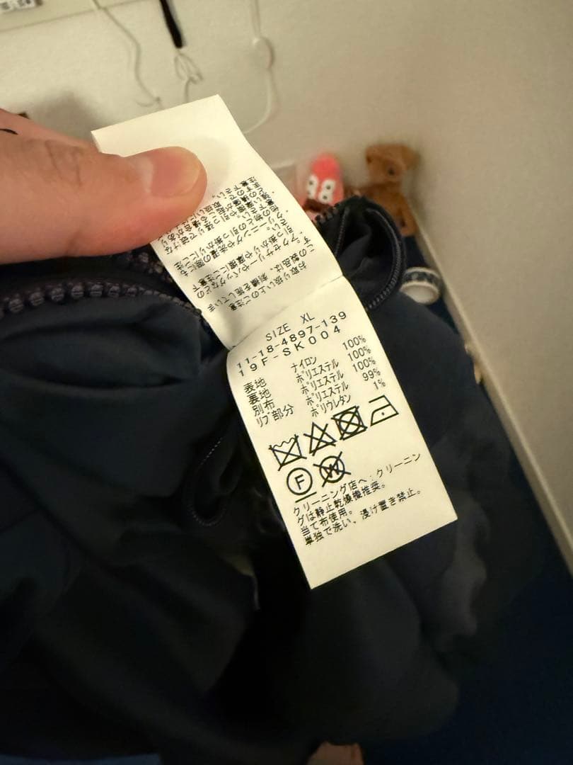 ssz AH BEAMS 長谷川明雄　NYPD ジャケット　ネイビー