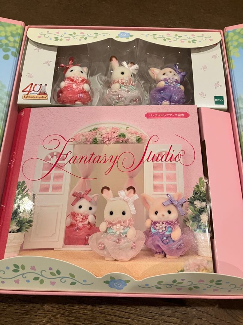 シルバニアファミリー 40thアニバーサリーボックス