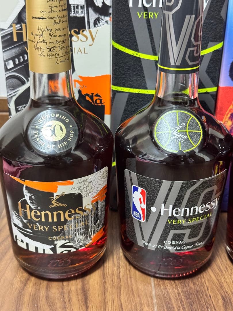 ブランデー Hennessy Very Special Limited Edition