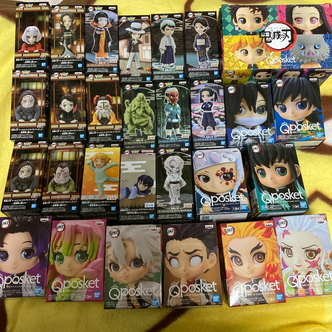 鬼滅の刃　フィギュア　まとめ売り