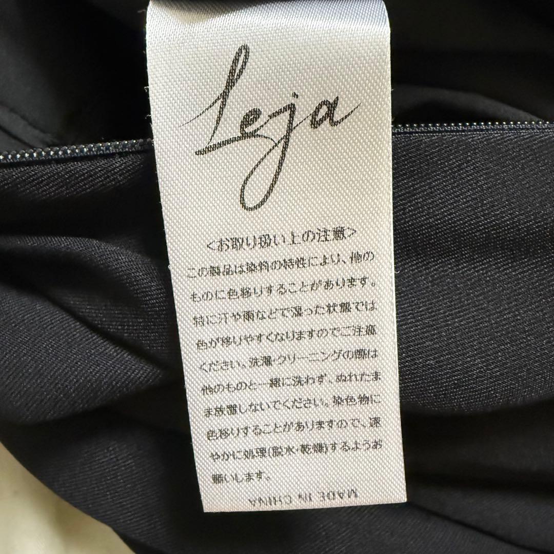 Leja ボリュームチュールスリーブオールインワンパンツドレス　ブラック　S