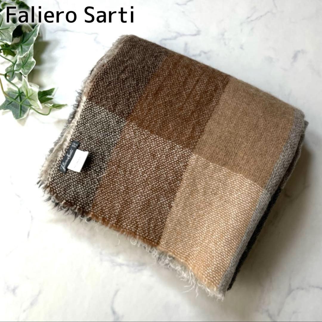 ファリエロサルティ アルパカ マフラー ストール チェック イタリア製