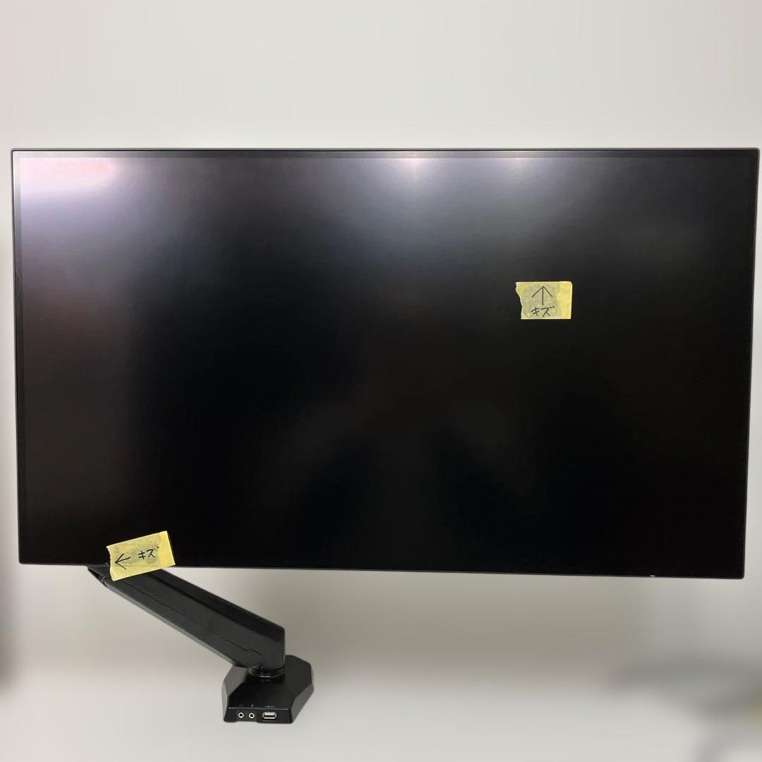 PCモニター I-O DATA LCD-MQ272EDB-F モニターアーム付き