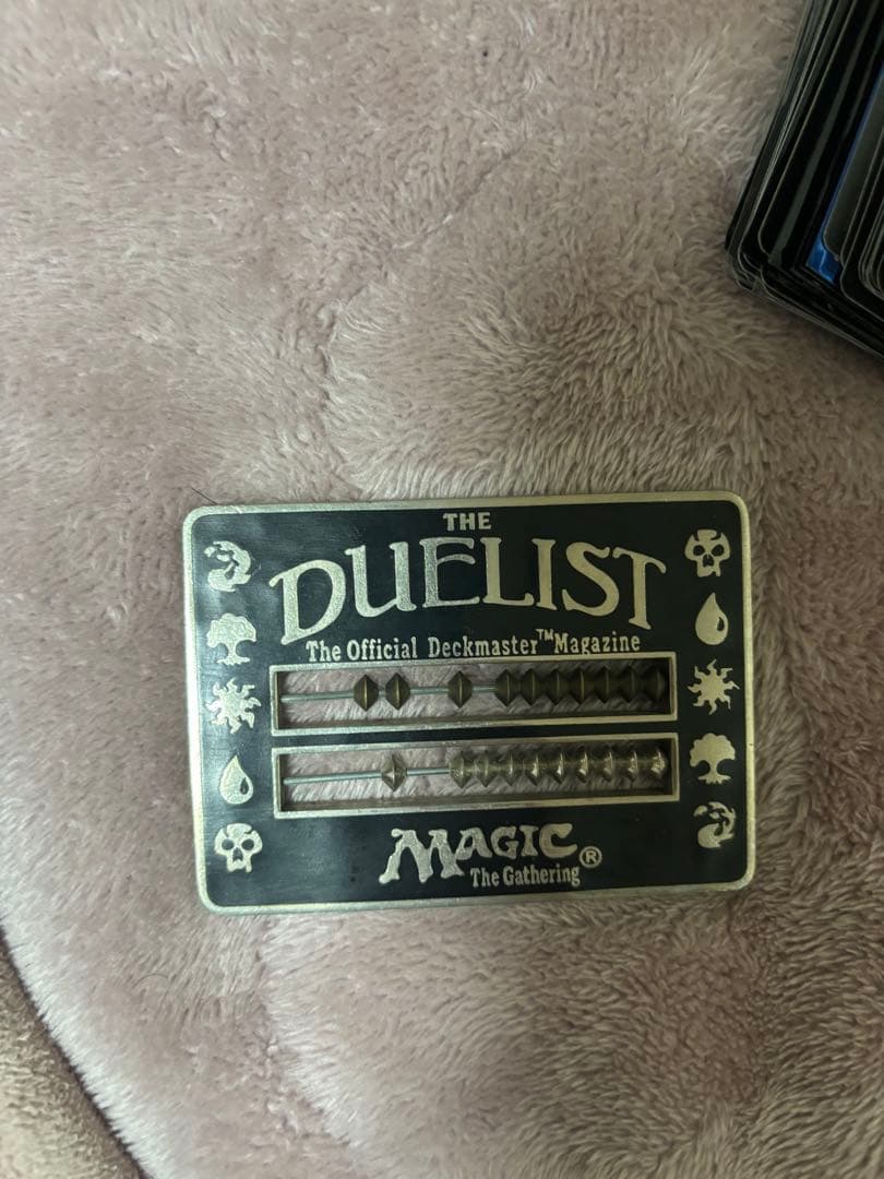 mtg マジックザギャザリング　引退品