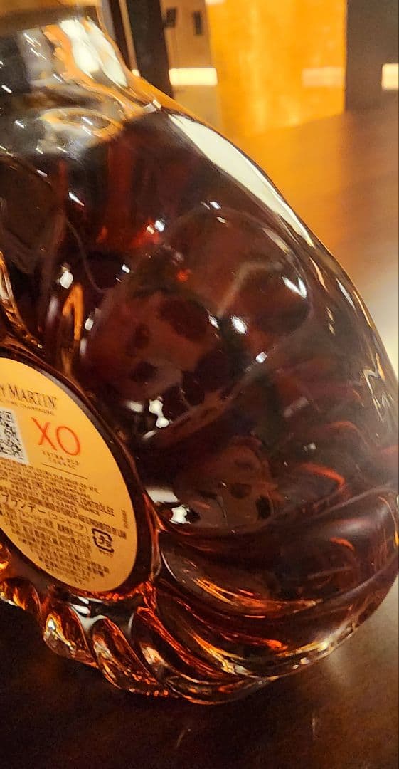 レミーマルタン　Rémy Martin XO コニャック 700ml