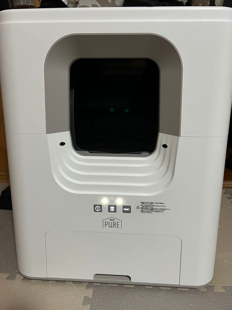 GEX PURE 猫用自動トイレ ホワイト