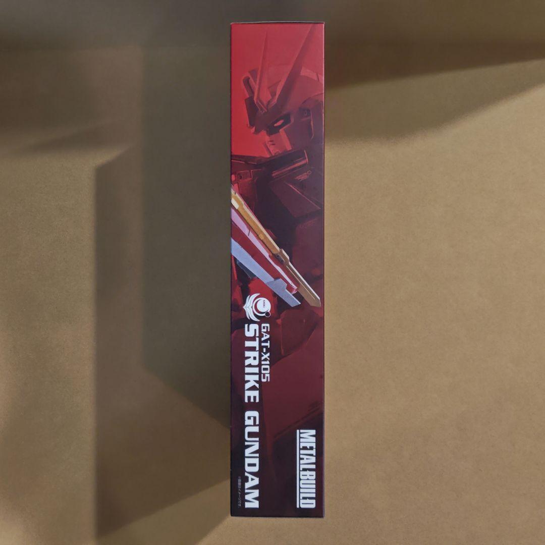 L BUILD ストライクガンダム　未使用