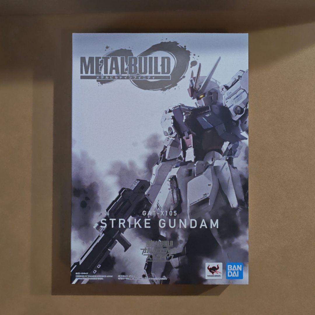 L BUILD ストライクガンダム　未使用