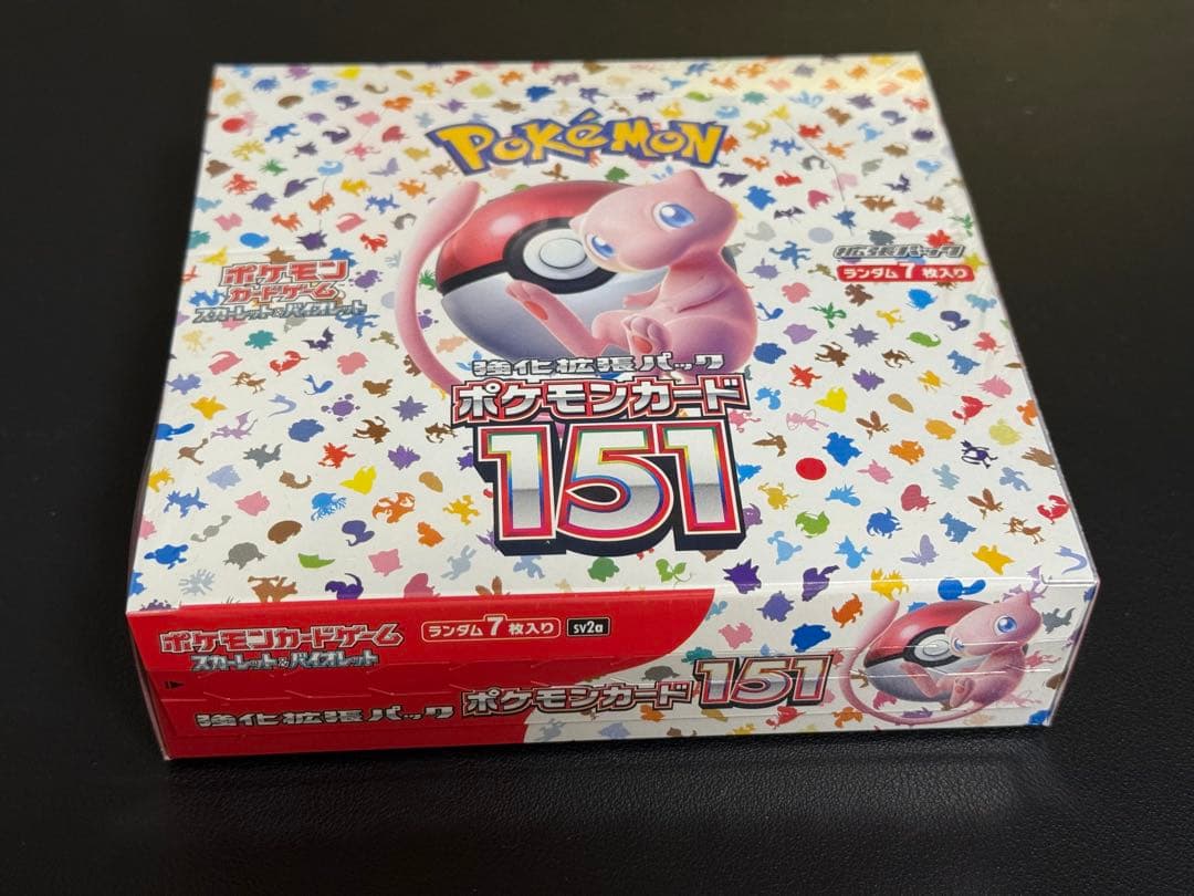 【新品未開封】強化拡張パック ポケモンカード151 シュリンク付きBOX