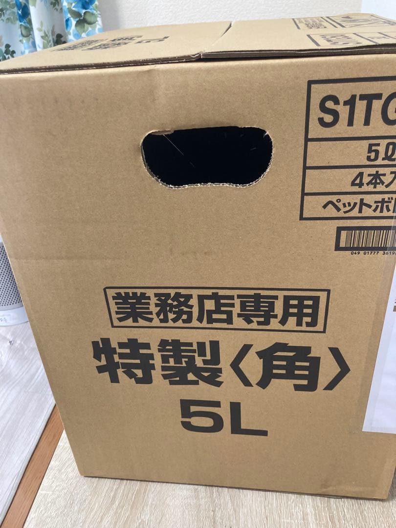 新品未開封サントリー<角>5L 4本入