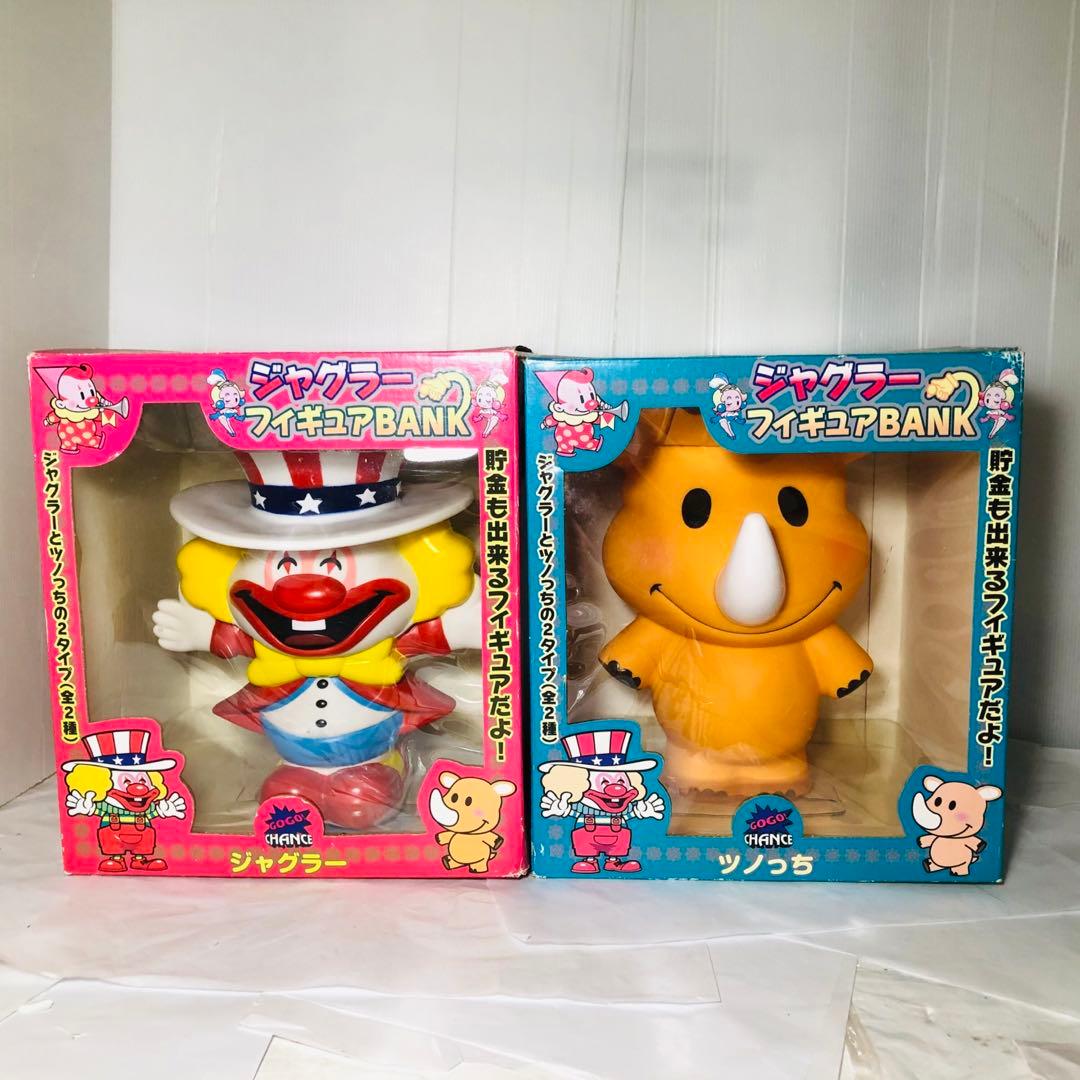 ジャグラー フィギュアバンク 貯金箱