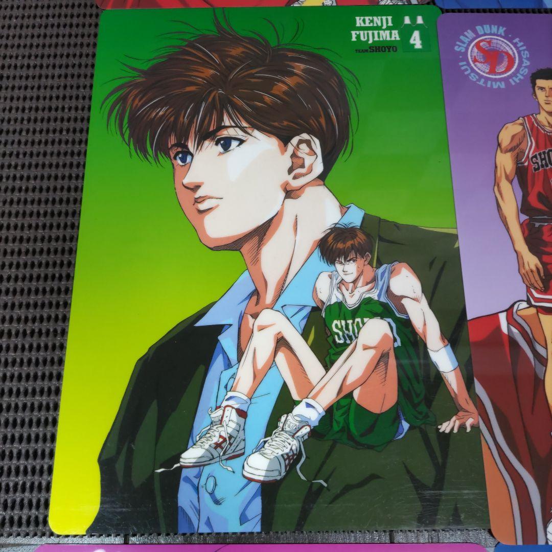 レア スラムダンク 下敷き セット 三井寿 流川楓 桜木花道