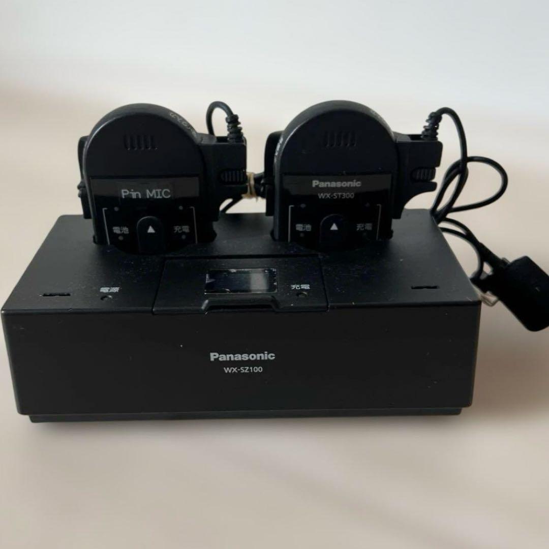 【超特価品】Panasonic ワイヤレスマイク WX-ST100/300