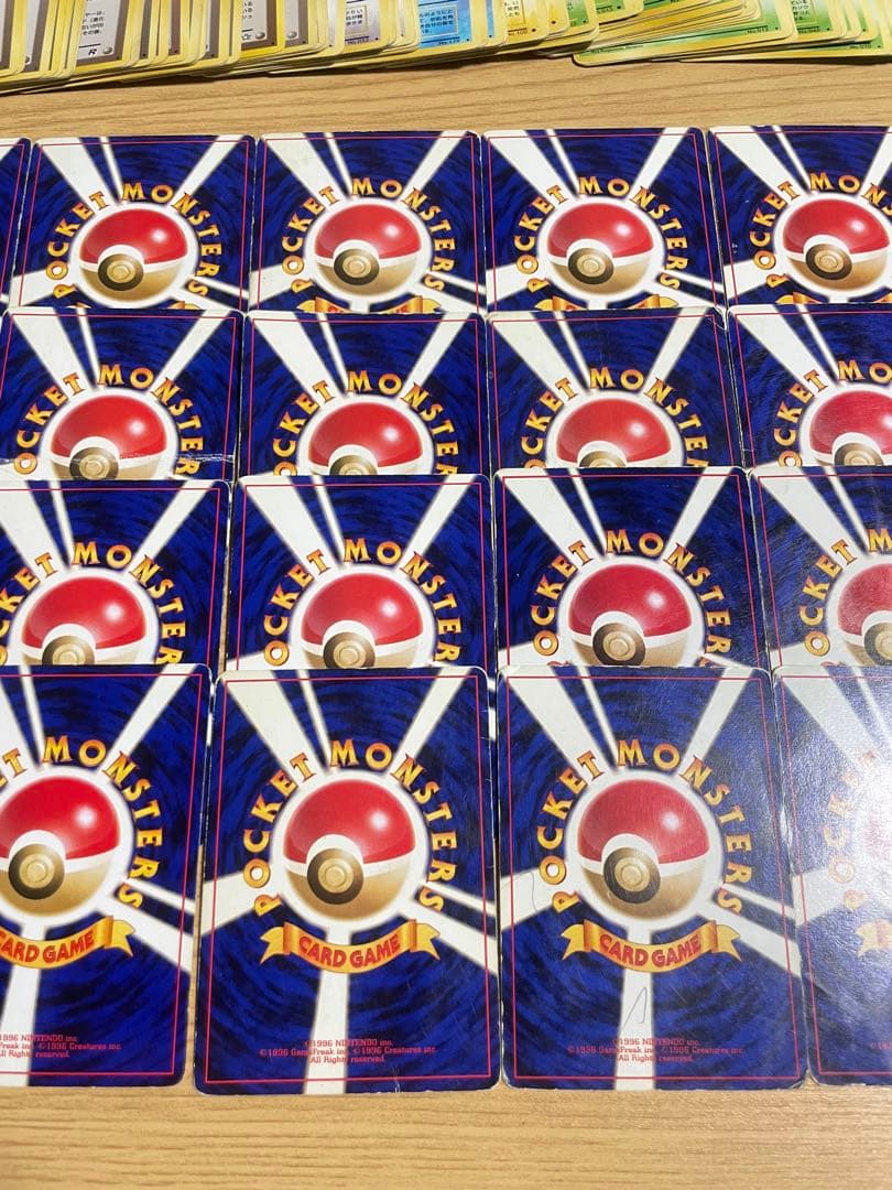 ポケモンカード 旧裏約240枚 まとめ売り