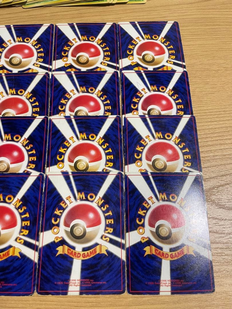 ポケモンカード 旧裏約240枚 まとめ売り