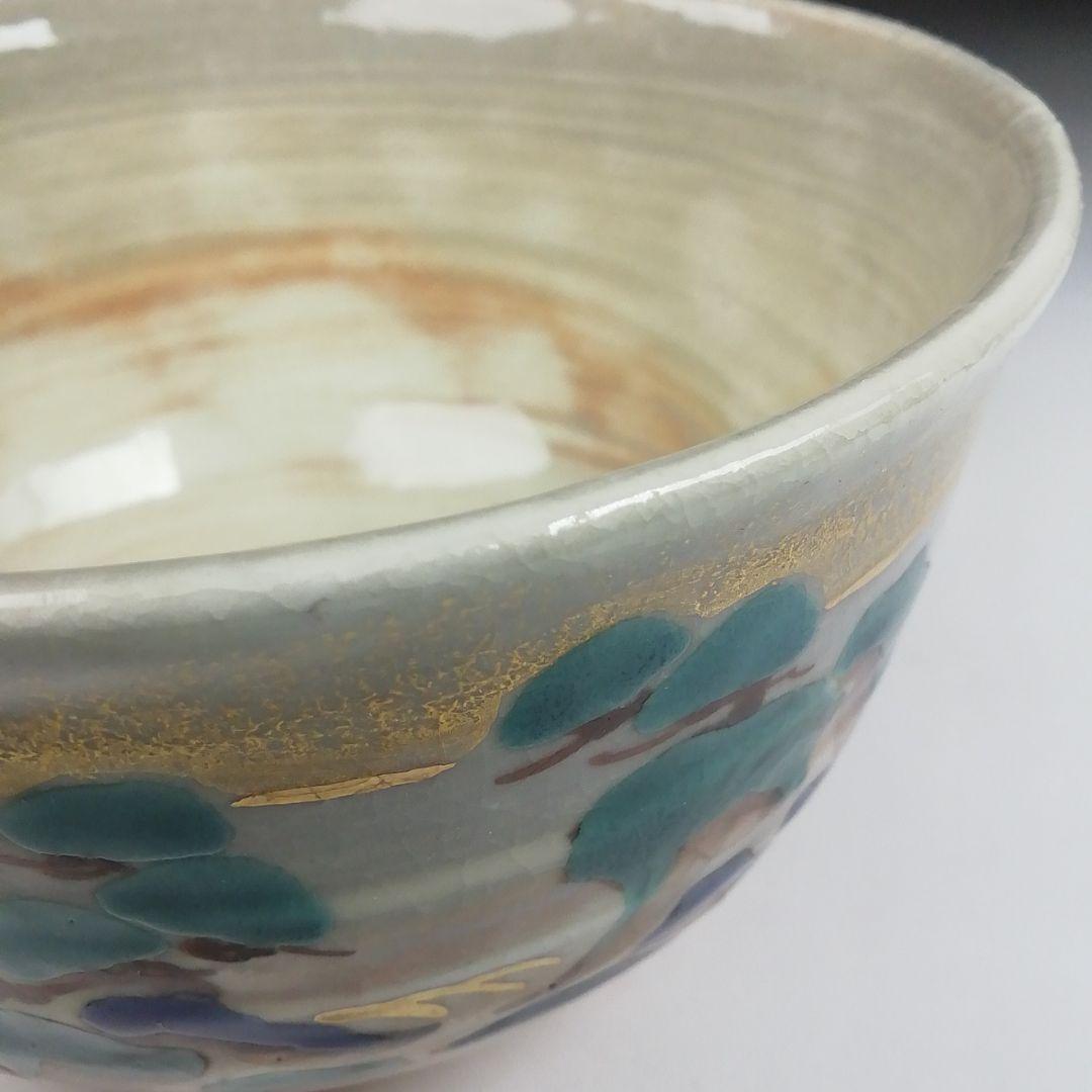 Ｔ５９４　茶碗　『松島文』『平安　橋本紫雲 造』　共箱　抹茶碗　茶道具