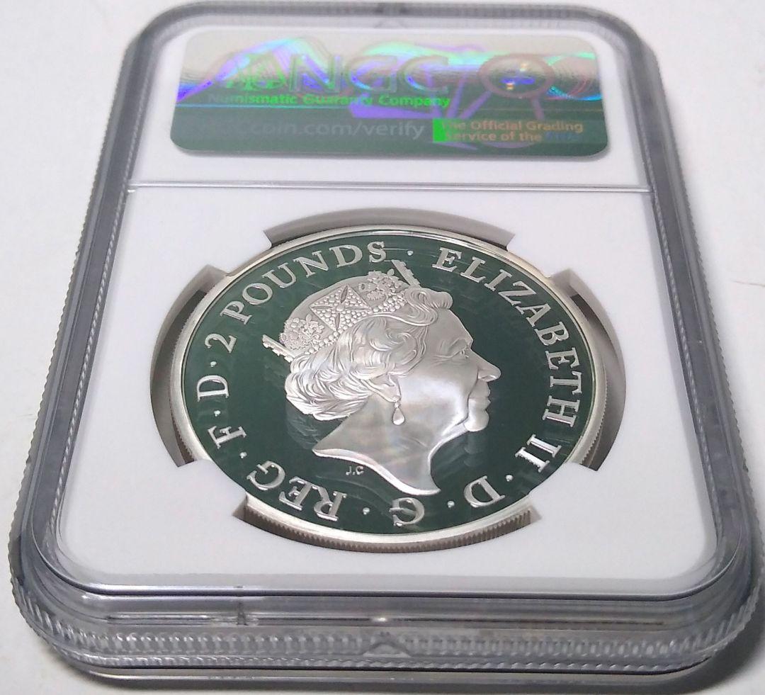 2016 ブリタニア ウナ ライオン 2ポンド銀貨 NGC PF70UC ②