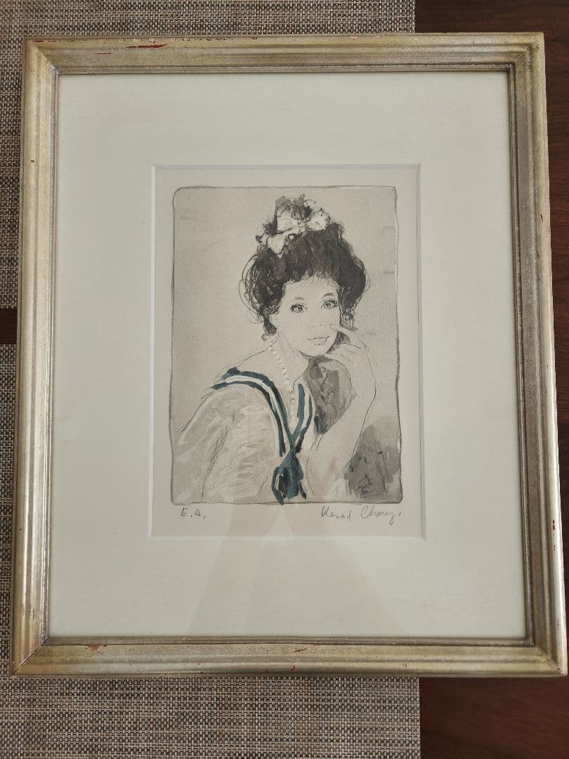 こ*む様 フランス人画家ベルナール・シャロワ（Bernard Charoy）の少