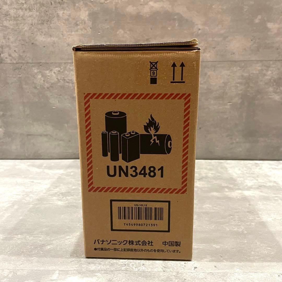 【新品未使用】Panasonic VIERA UN-10L12 2024年購入