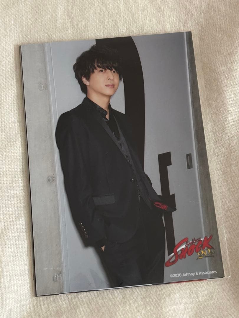 寺西拓人　グッズ