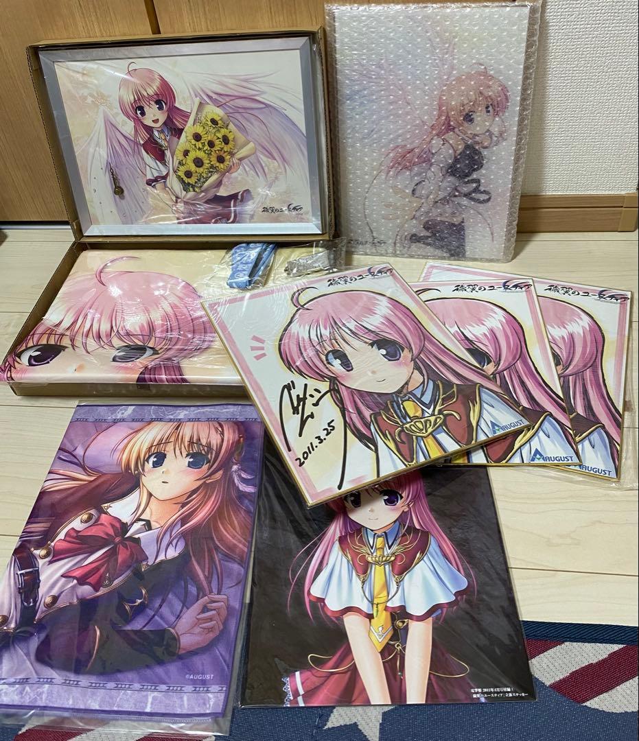 穢翼のユースティア グッズ