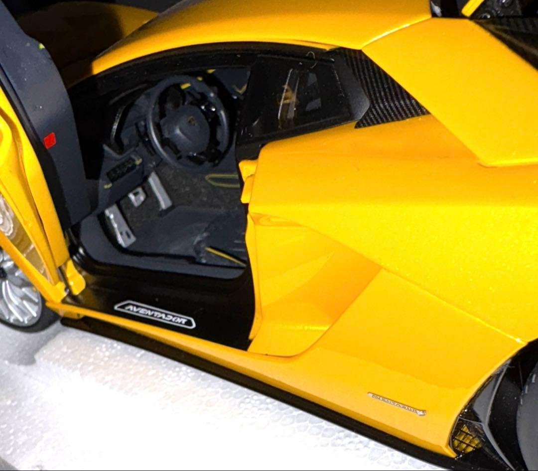 オートアート ランボルギーニ アベンタドールS 1/18