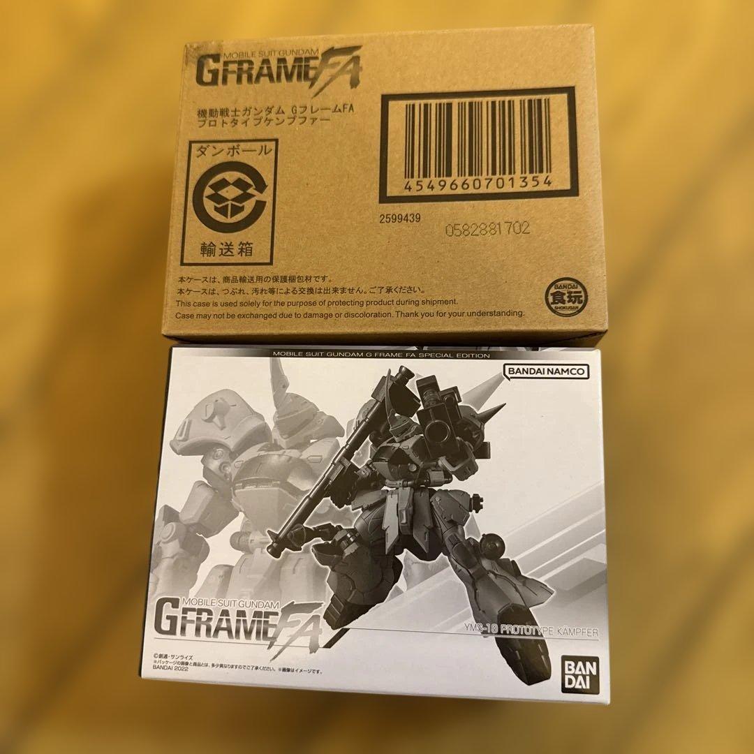 BANDAI G FRAME FA YMS-18 KÄMPFER