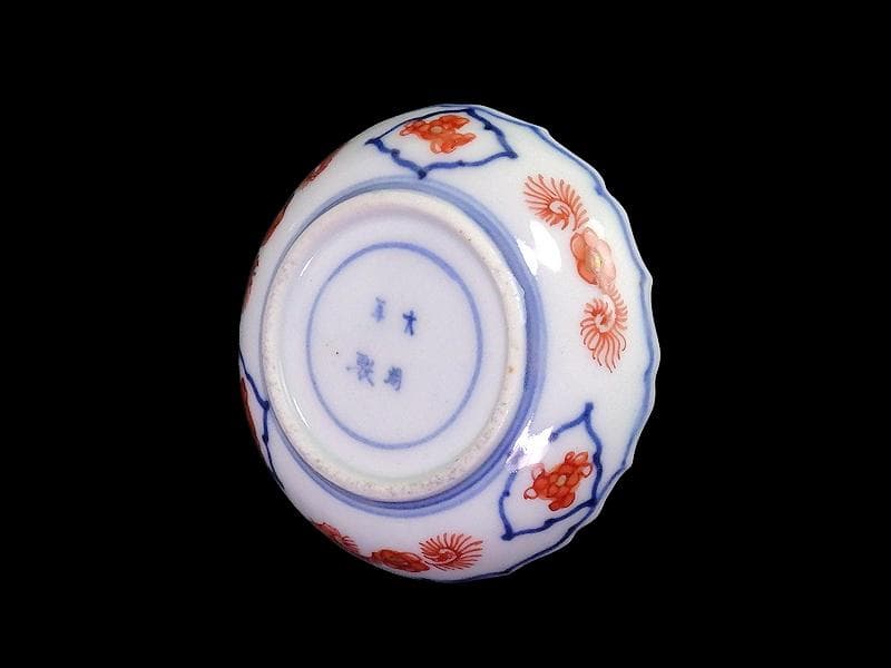 古伊万里　金襴手　花に松竹梅の図　豆皿　E725AS-CYd