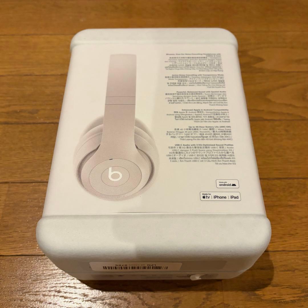 【新品未開封】Beats Studio Pro ヘッドホン サンドストーン