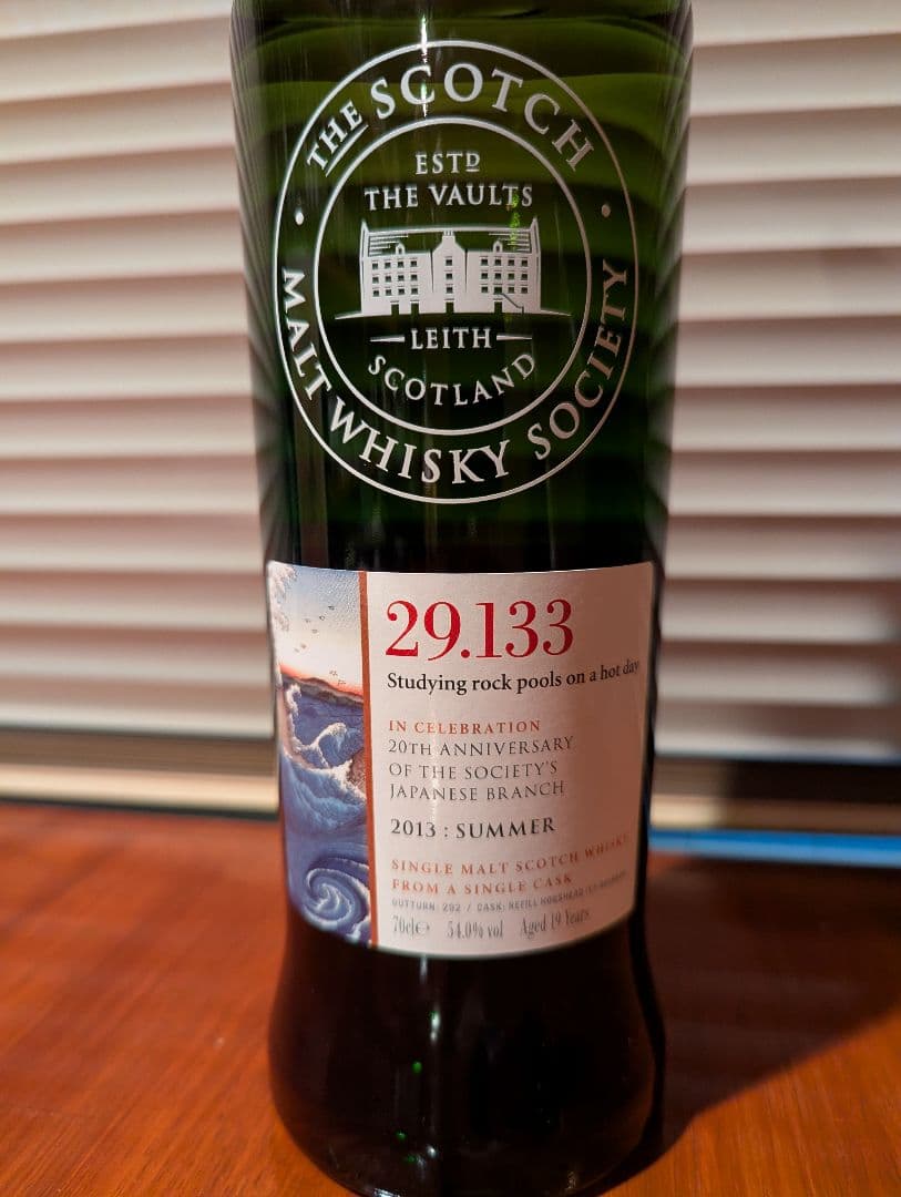 ウイスキー SMWS Laphroaig 19y