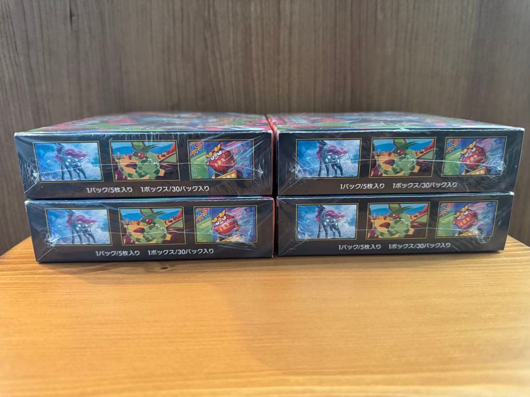 ポケモンカードゲーム インフェルノX 未開封BOX(シュリンク付き)