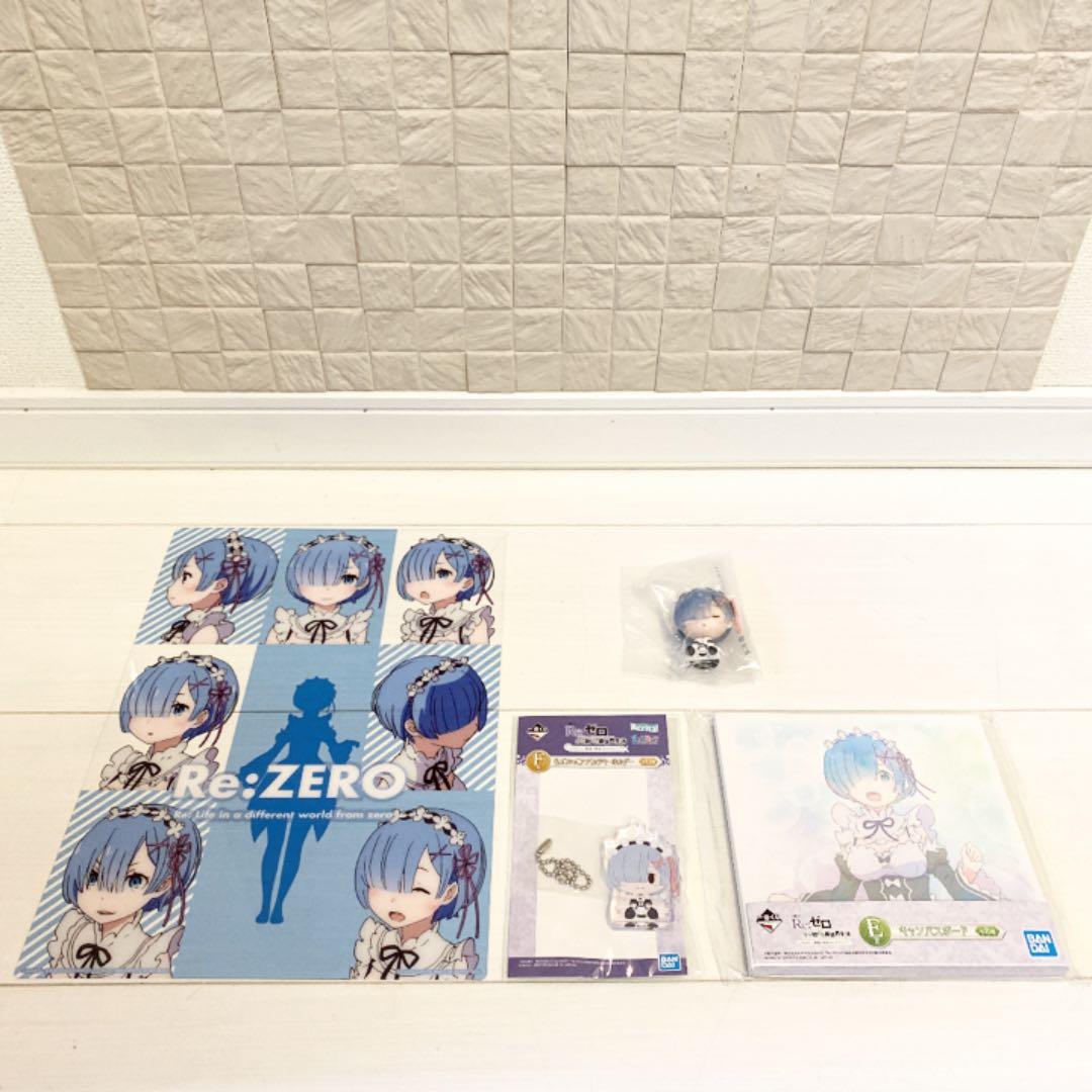リゼロ　フィギュア　レム セット