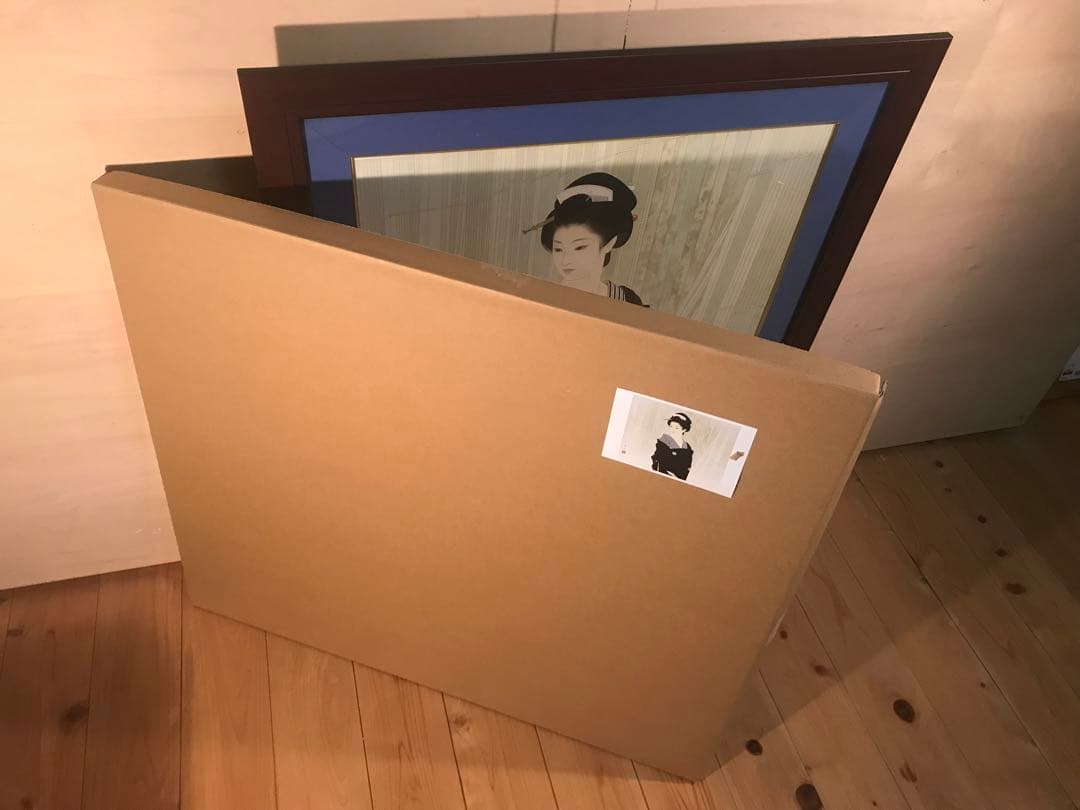 志村立美「木場(Ⅰ)」シルクスクリーン　刷り込みサイン・落款・作品証明シール有り