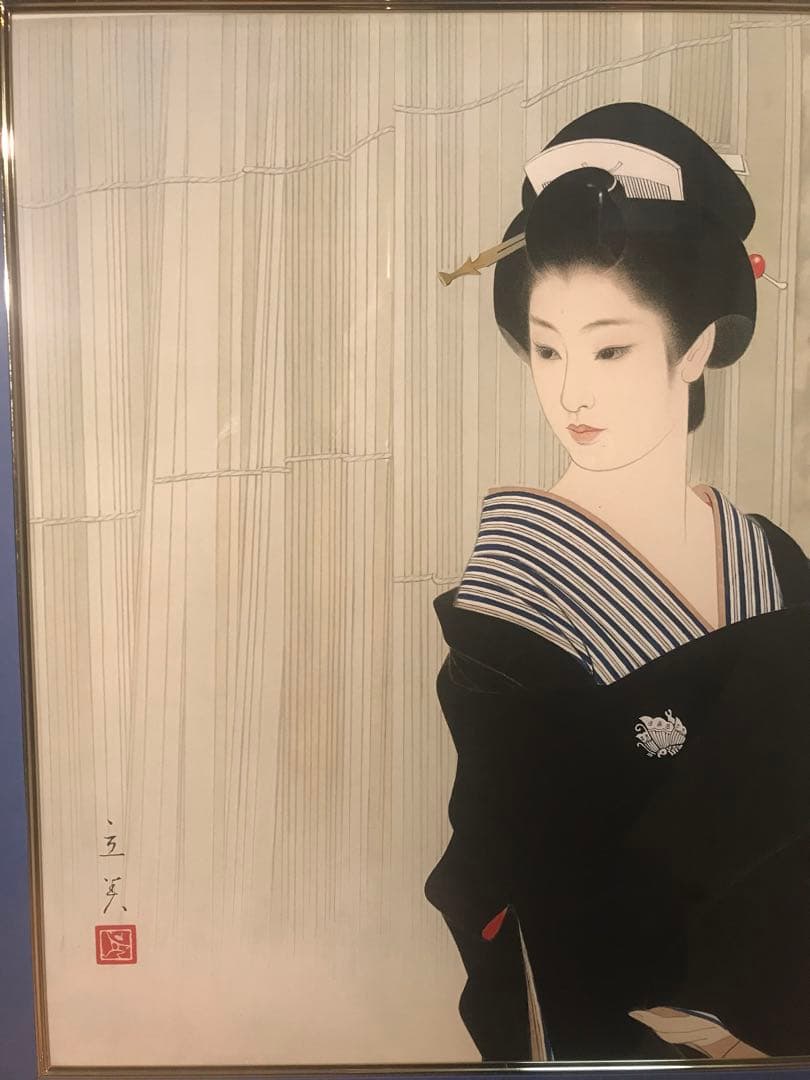 志村立美「木場(Ⅰ)」シルクスクリーン　刷り込みサイン・落款・作品証明シール有り