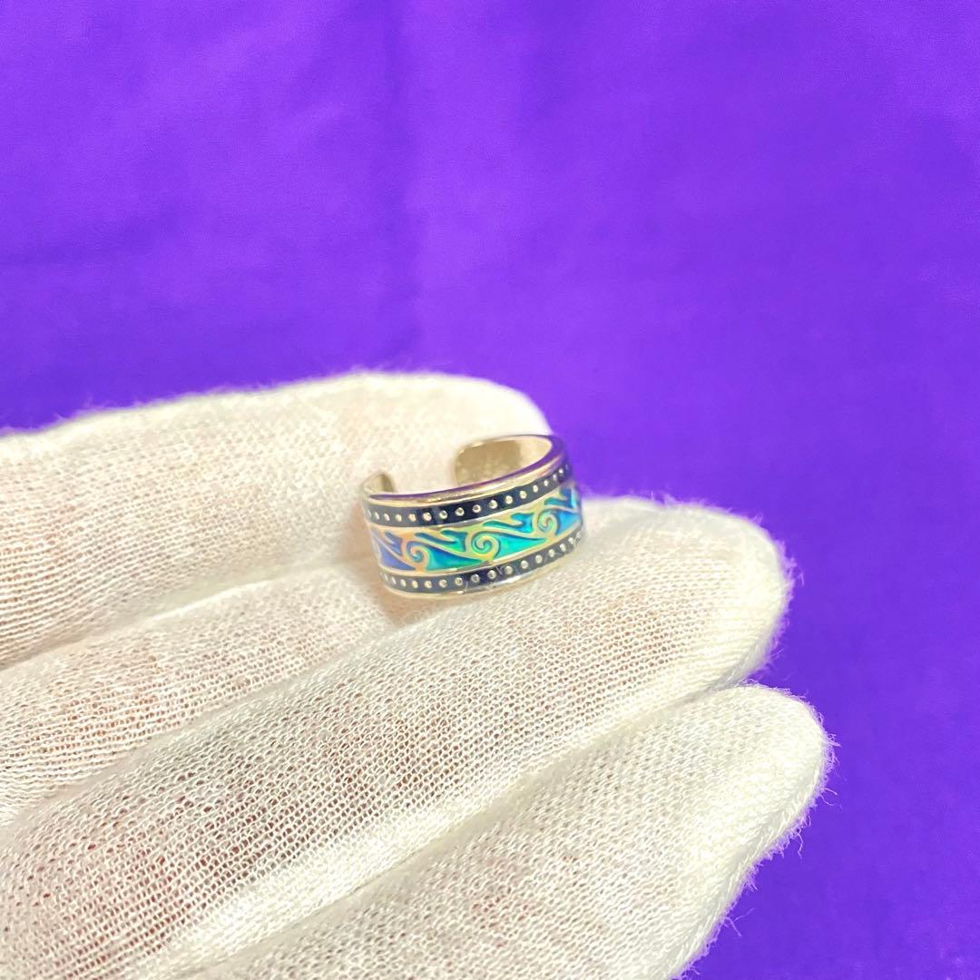 gugu【上級呪物】エジプト神話・調和、真実の神『マアト』様が宿る波動上昇