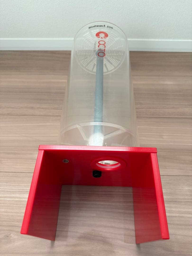 【美品】OCTO BioReact 150 バイオペレットリアクター