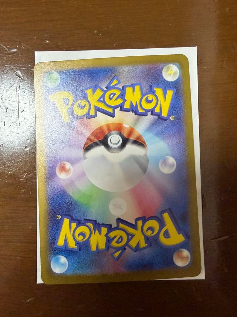 ニャース AR プロモ 192/SV-P スタートデッキGenerations